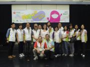 「愛國文化•歌舞迎中秋」義工服務