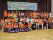 「2014耆英樂康頤-敬老活動」