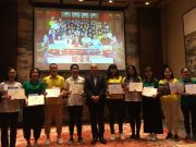 2019 故宮博物院青年實習計劃