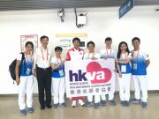 香港基督教協進會「親子慈善同樂行」步行籌款活動